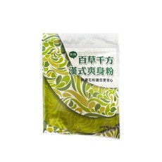 百草千方 漢式爽身粉, 150g, 4個