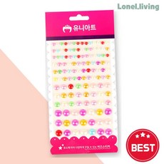 로넬리빙 유니아트 1700 비즈스티커 109번 진주 보석 파츠 데코 다이어리용