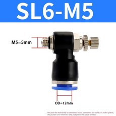 SL 모델 빠른 연결 공압 커플 링 스로틀 밸브 1/8 1/4 3/8 1/2 M5 4 6 8 10 12mm 호스 튜브 조절 가능, 10PCS, SL6 M5