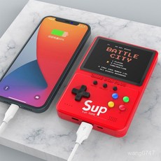 72H台灣發貨 掌上遊戲機 500款遊戲 充電寶二合一 D31迷你掌機 連電視雙人兒童玩具, 【藍色】500合一G遊戲機,單打