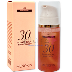 메노킨 30초 퀵 버블 마스크 리프트, 95ml, 1개