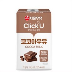 클릭유 코코아우유, 140ml, 120개