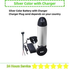 충전기가 있는 물병 Ebike 배터리 업그레이드 교체 배터리 Ancheer AM001907 배터리 36V 8Ah 10Ah 11.6Ah 14Ah 250W 500W, 02 36V14Ah High 320mm