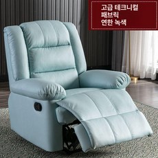 리클라이너 패브릭 컵홀더형 안락의자 듀얼 USB 전동, 수동 +각도조절, 라이트그린 테크