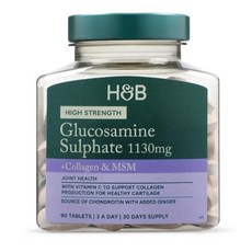 홀랜드앤바렛 글루코사민 설페이트 콘드로이틴 MSM 콜라겐 Holland & Barrett Glucosamine Sulphate, 1개, 90정
