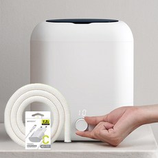 [풀세트] 베러댄 무선 미니세탁기 본품+전용충전기+흡착식 배수호스 구성, 없음, 상세 설명 참조