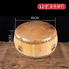 단청북 공연 국악 합주 북 방과후 국악기 소가죽 풍물놀이 판소리, 12인치 양열 손톱 + 드럼 스틱 + 사각 스카프, 1개