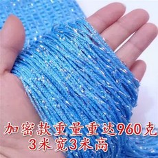 커튼 구슬 인테리어 현관 가림막 파티션 장식 실커튼, 1개, AA. 네이비 실제 발송 스카이 블루 3mx3m