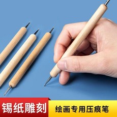 good 款繪畫70微米金色錫紙兒童幼兒園學生美術課浮雕手工材料鋁箔, 1個, 壓痕筆1支