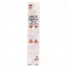캔메이크 리퀴드 아이섀도 3.5ml, 1개, 04