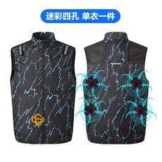 雲家 I 暖暖 36V 四孔風扇馬甲, 1個, 藍迷彩4孔單衣（無配件）,L（60-70kg）