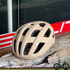 GIANT MERCURY輕量安全帽 莫蘭迪色系奶茶色 適用58-61公分 自行車安全帽, 1個