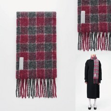 Our Legacy Estate Scarf 羊駝毛混紡圍巾