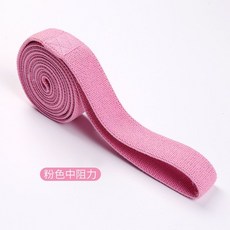 健身彈力帶開背開肩力量訓練阻力帶瑜伽帶拉伸帶拉力帶練腿練胸背, 粉色中彈力30-45磅（進階實力）,200*4.0cm, 1個