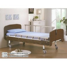 海夫健康生活館 立新立明 一般居家型木飾板單馬達電動床 F-01A