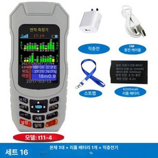 52QUAD 키재기기계 신장계 아이키 키재기 키측정, 기본 구성품