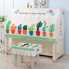 전자 피아노 덮개 건반 세트 북유럽풍 디지털 커버, 1개, 그린 피아노커버 + 싱글 벤치커버