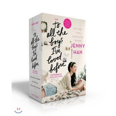 The to All the Boys I've Loved Before Paperback Collection: To All the Boys I've Loved Before; P.S. ... Paperback, Simon & Schuster Books for Young Readers