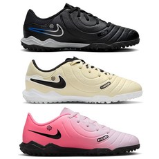 나이키 키즈 축구화 풋살화 티엠포 레전드