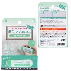 日本 SEED 橡皮擦 殘膠去除 貼紙殘膠 球鞋 水垢 牆壁, 1個