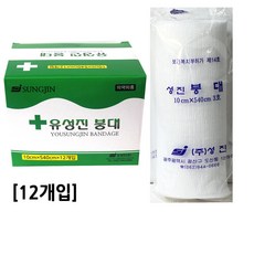 성진양행 거즈붕대 10cm _12개입, 2개