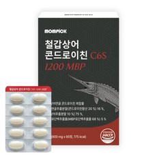 철갑상어 콘드로이친 6형1200 식약청 HACCP 인증 c6s 연골 MBP 맘픽 정품, 1세트, 60정