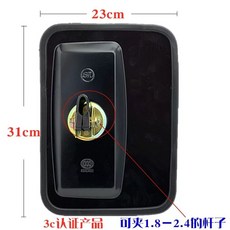 보조 대형 트럭 화물차 사이드미러 미러 백미러 원형 거울 1824cm 원형거울 클립형, B. HD철제껍질 대형 사각 거울 클립 타입, 1개