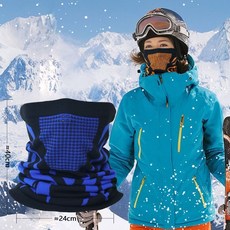 登山跑步騎行面罩防風防寒保暖圍脖戶外運動速乾透氣脖套男女冬季, 黑藍, 1個