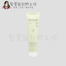 NATULIQUE 沖洗式頭皮調理 抗敏保水面膜, 1個