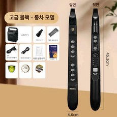 엘라 입문용색소폰 40대 깔끔하고편리, 1개, 블랙 기차 전문가용 스피커, 기본 모델명/품번