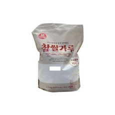 [CO(가공식품(조미료))]미이랑 찹쌀가루 2.5kg, 없음