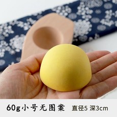 全店低價 包子 模具 烘焙模具 綠豆糕模具 過年蒸饅頭模具手工做豆沙包子工具木質福祿壽喜花樣餑餑木卡花, 1個, 無花紋小號直徑5.5深3cm