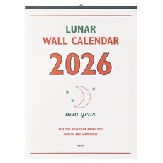 2026 루나 레트로 A2 음력 벽걸이 달력 절기 대형 캘린더, 단품, 단품