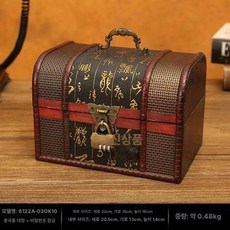 엔틱 소품 주얼리 소형 노란지도 우드 우드박스 그레이, 수박레드 중국풍 대형 조합 자물쇠