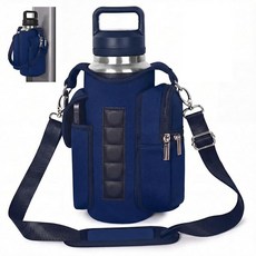 RICHEN 마그네틱 체육관 가방 자석 체육관 물병 가방 캐리어 홀더 포켓 및 스트랩 포함 45.7~1.2L18~40온스 Owala 하이드로 플라스크 예티 남성 여성, 네이비 블루