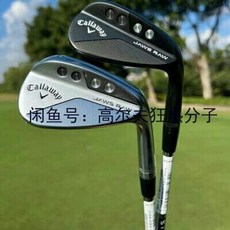 挖起杆 沙坑杆切杆 50/52/54/56/58/60度, 長度跟度數請留言給賣家, 1度