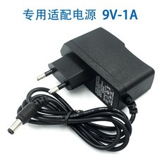 AC 100V240V 컨버터 어댑터 9V 전원 공급 장치 EU 플러그 5.5mm x 메가