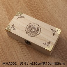 塔羅牌收納盒 木質卡牌專用盒 桌遊卡牌收納盒 精緻木盒 保護卡牌 方便攜帶, MHA002