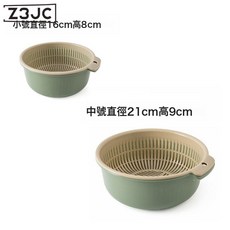 Z3JC 洗菜盆雙層塑料果籃瀝水籃大號水果盆客廳家用廚房洗菜籃洗水果籃, 1個, 北歐綠【中號+小號】4件套