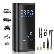YUGUANG 타이어 팽창기 휴대용 공기 압축기 무선 고속 150 PSI 에어 펌프 자동차 타이어 터치 스크린 자동 차단 전기 타이어 펌프 자동차 자전거 오토바이 볼용, YUGUANG 타이어 팽창기 휴대용 공기 압축기, 무선