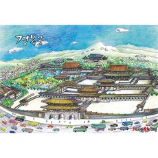 조각퍼즐 67피스 직소 경복궁 미니 소형 작은 허니컴퍼즐 48988ea 1(PC), 1개