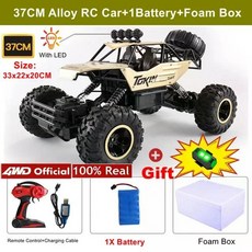4WD 원격 무선 RC 자동차 4x 4 리모컨 트럭 레이싱 드리프트 Led 조명 RC카 선물, 37CM Gold 1B Gift, 1개