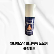 원데이즈유 피지쏙쏙 노모어 블랙헤드, 1개입, 3개