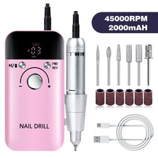 新款專業美甲卸甲V2打磨機45000轉蓄電便攜式電動指甲磨甲器, 1個, USB打磨機粉色V6:如圖