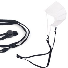 솜다락 마스크 목걸이줄 어린이마스크목걸이