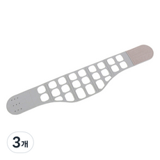 탑건강 실리콘벨트 그레이, 3개