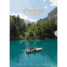 2023 PICN2K 日曆, 李鍾範, Willbook Art