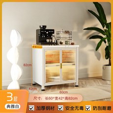 椿嶼 法式封閉波浪門廚房櫃 矮儲物碗櫃, 白色-透視款-3層60長82高【自行安裝
