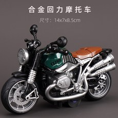 鋼力威合金摩托車玩具模型兒童仿真合金回力機車男女孩益智聲光車, 1個, 合金摩托車-綠色(聲光回力)【彩盒裝】:1