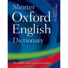 Shorter Oxford English Dictionary, Shorter Oxford English Dicti.., Oxford University Press(저), Oxford University Press, USA
